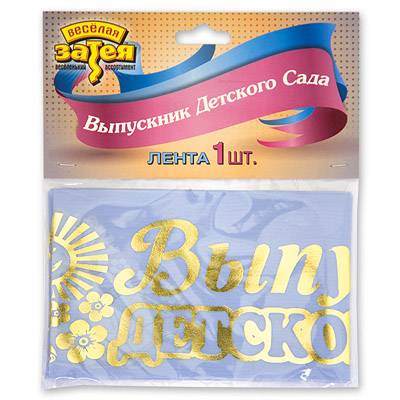 НоменклатураПрисоединенныеФайлы НоменклатураПрисоединенныеФайлы