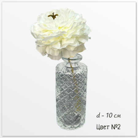 Лютик Японский, цвет №2