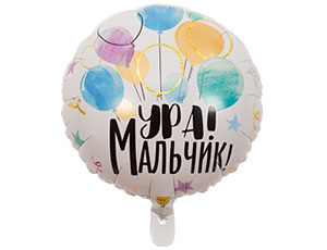 НоменклатураПрисоединенныеФайлы