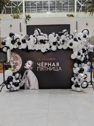 2023-11-28 18-13-08 (1)