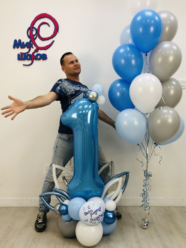 Набор из шаров с гелием на годик, Миша, для мальчика