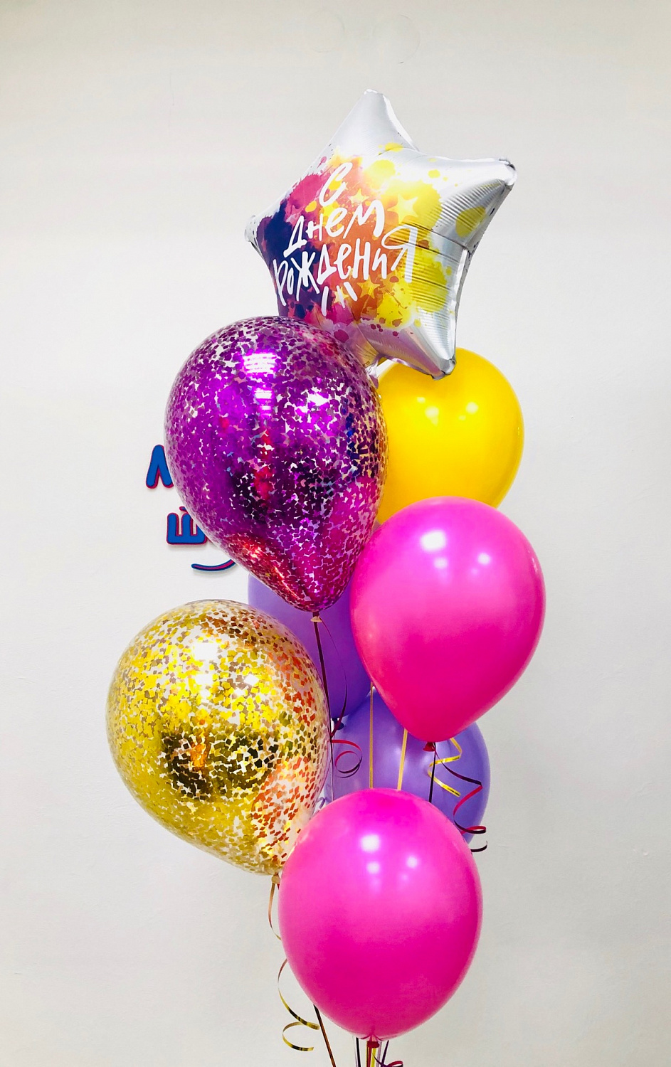 Букеты воздушных шаров