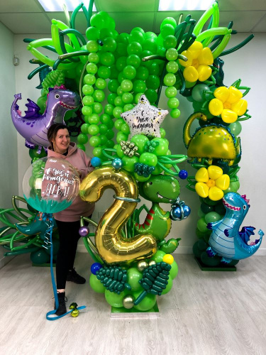 Дино Арка_5520 Дино Арка_5520