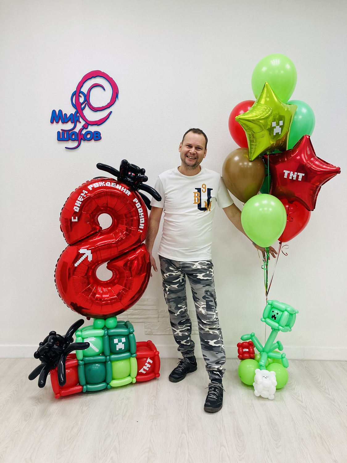 Minecraft – вред или польза?