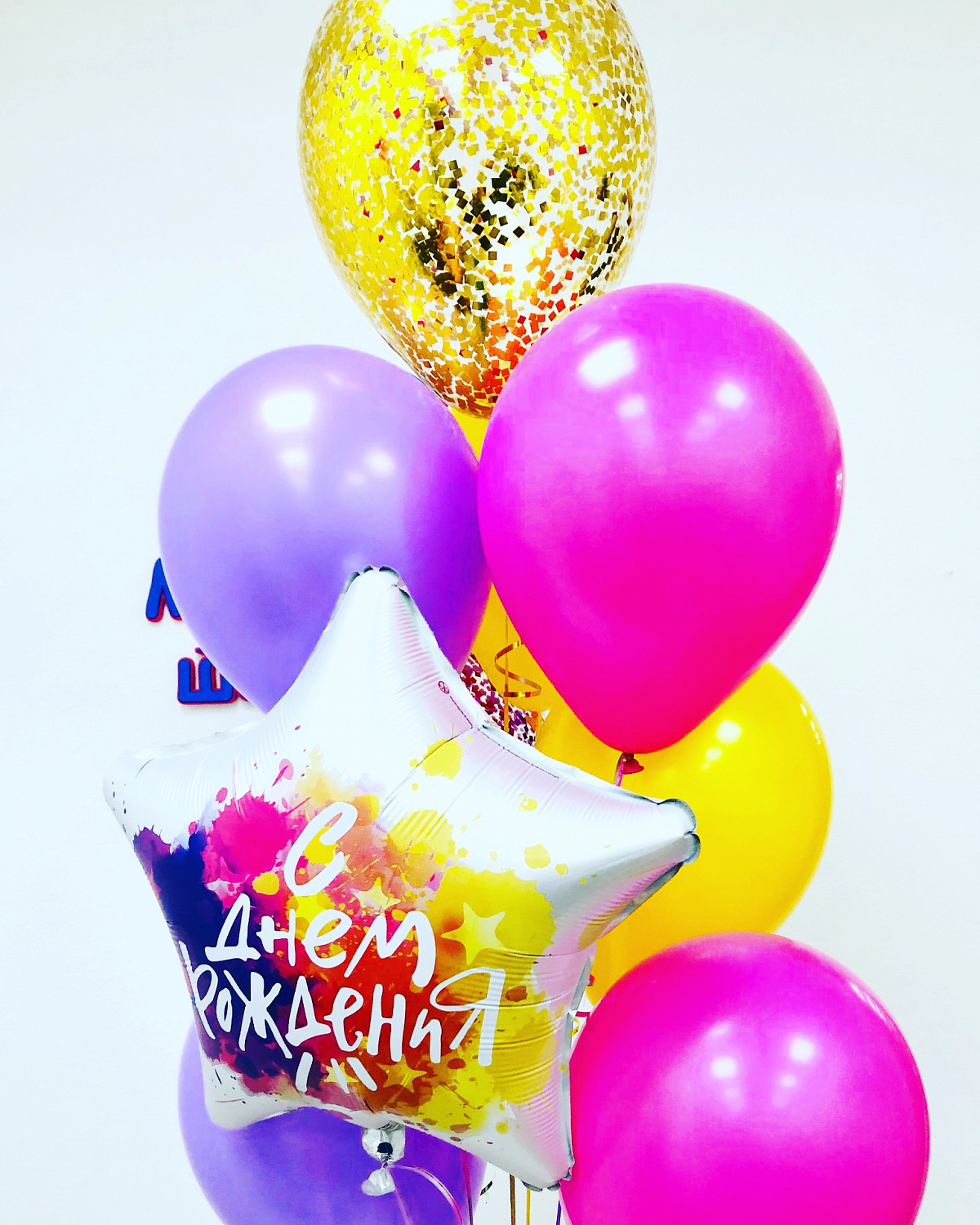 Букеты воздушных шаров