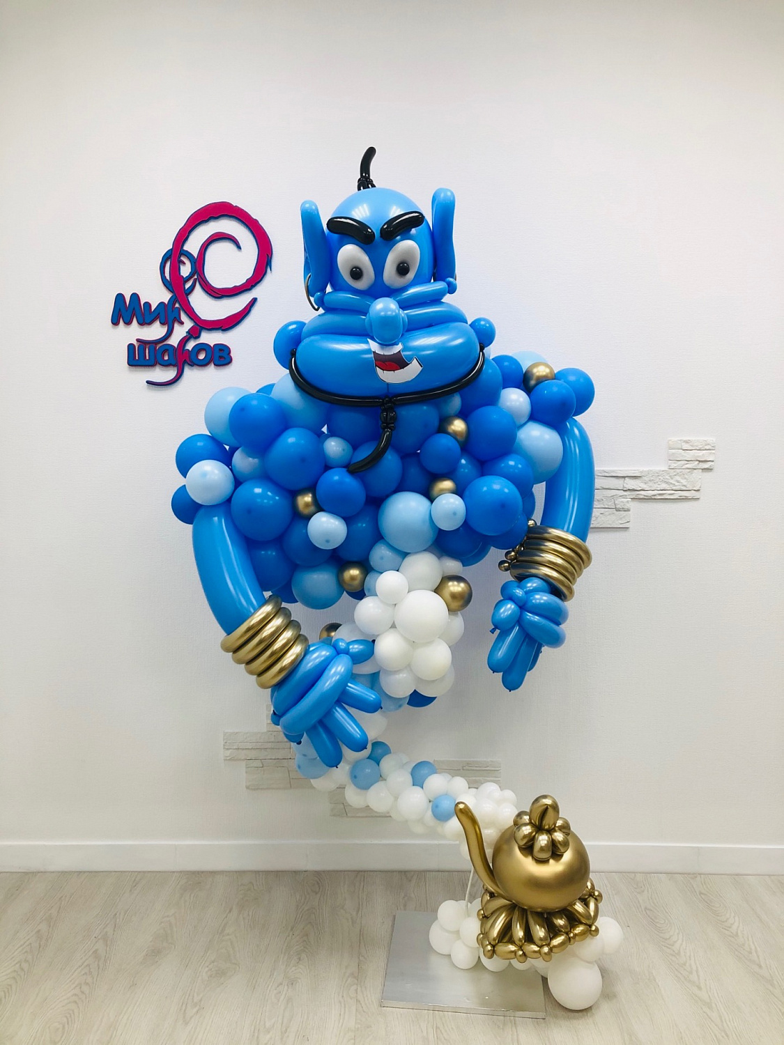 День рождения ребенка