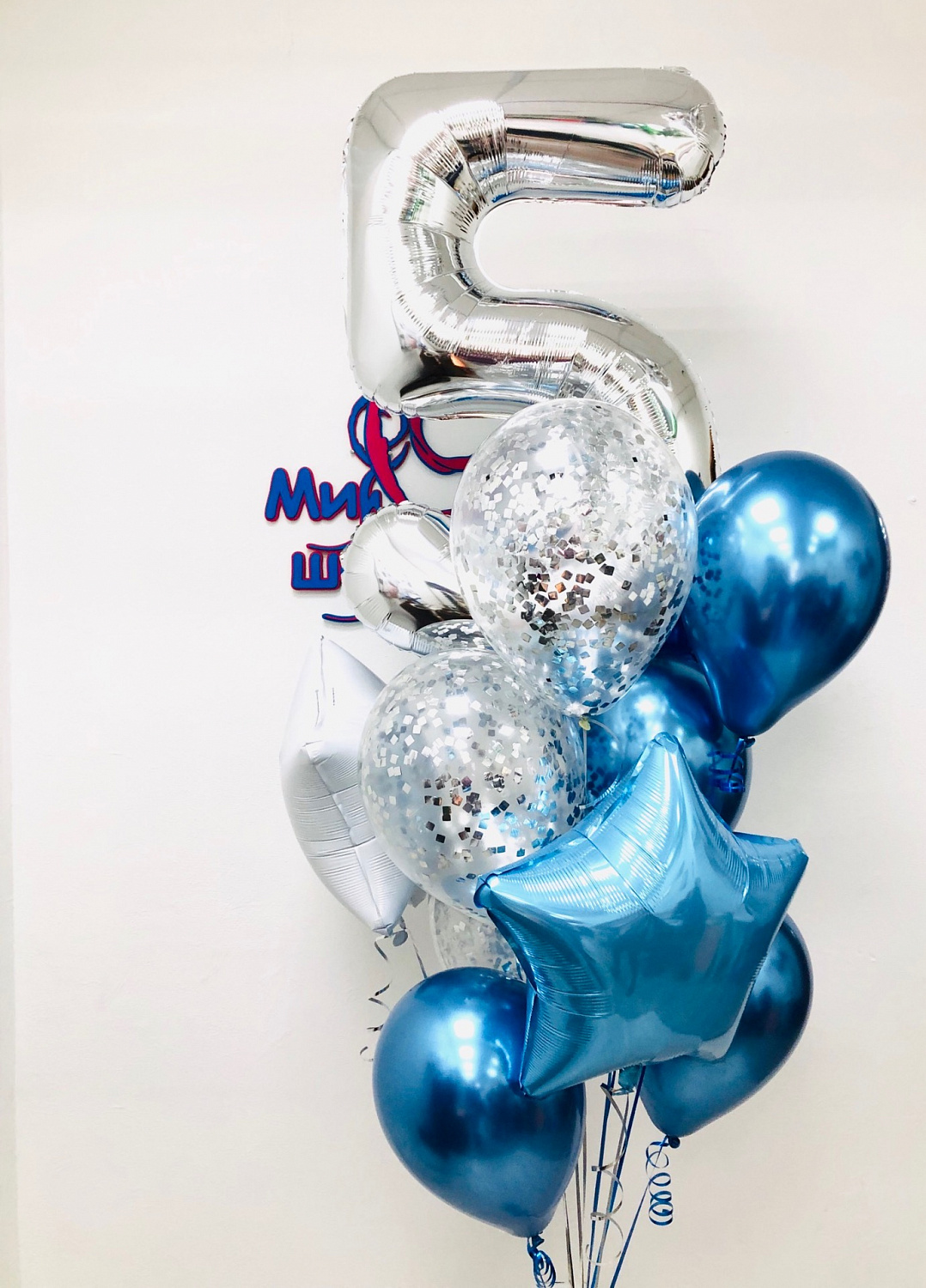 Букеты воздушных шаров