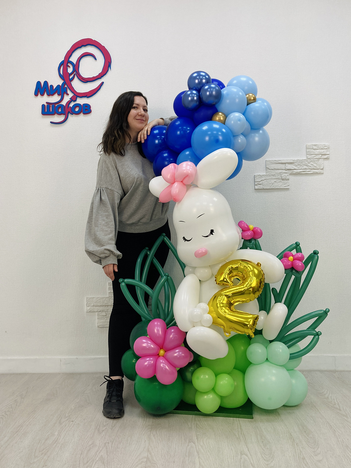 Композиции из шаров