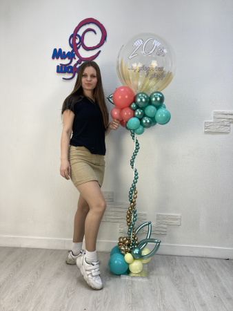 Стойка из шаров, Жемчужина