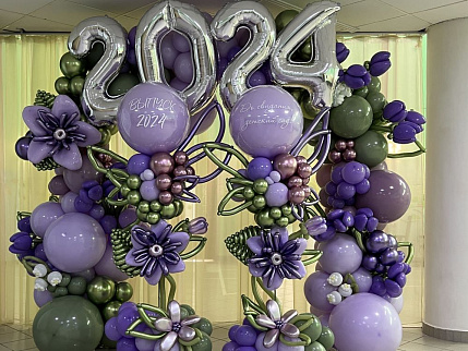 Оформление выпускных