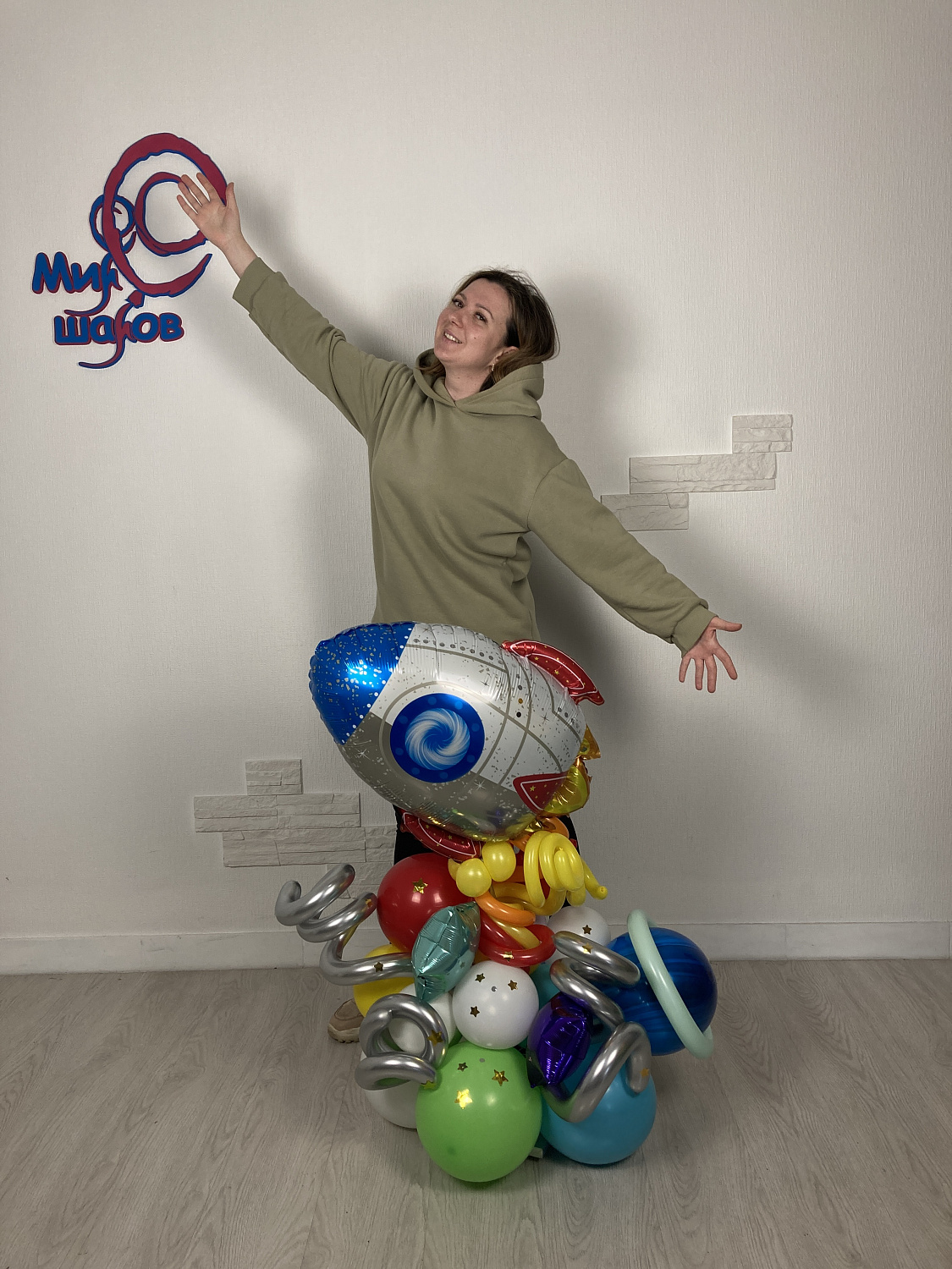 Композиции из шаров