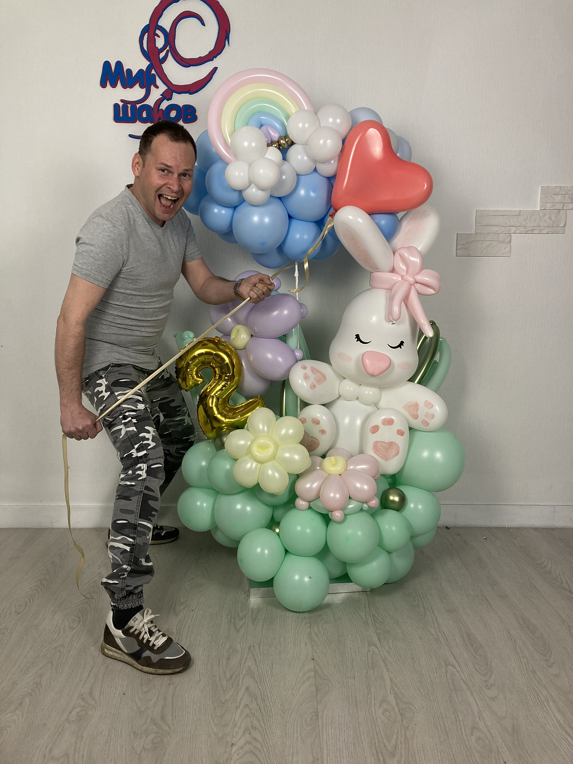 Композиции из шаров