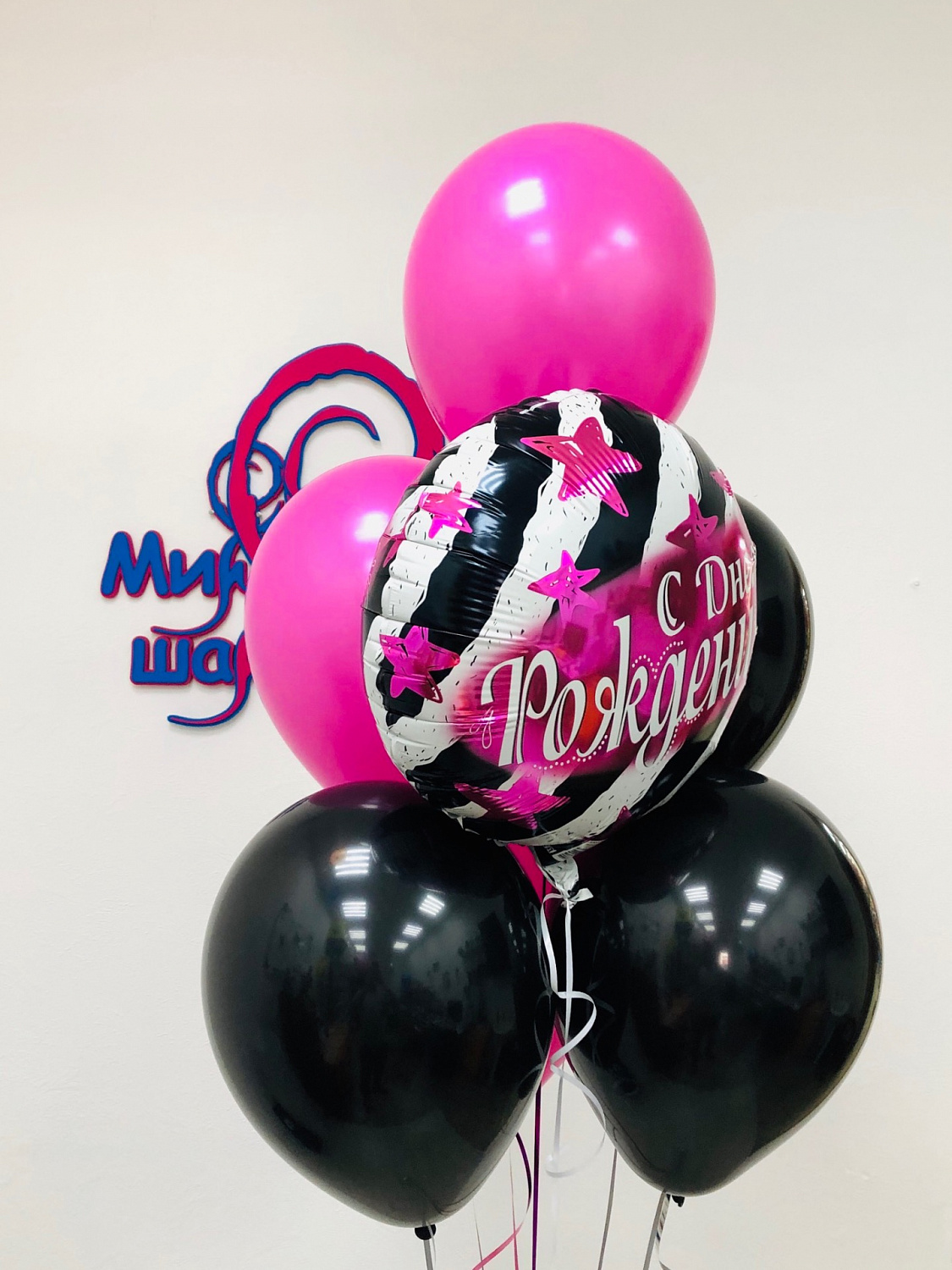 Букеты воздушных шаров