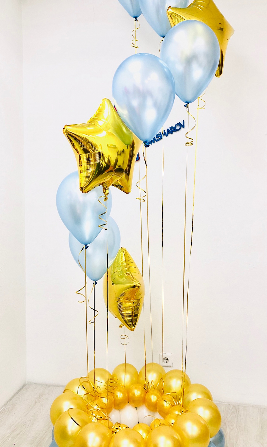 Букеты воздушных шаров