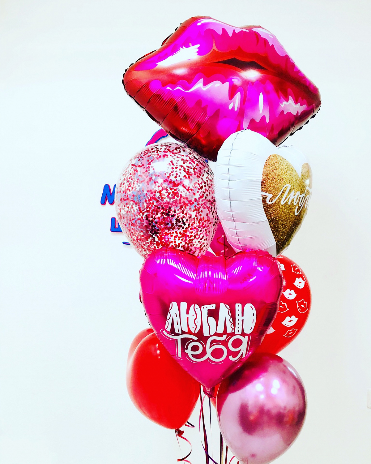 14 февраля - День святого Валентина