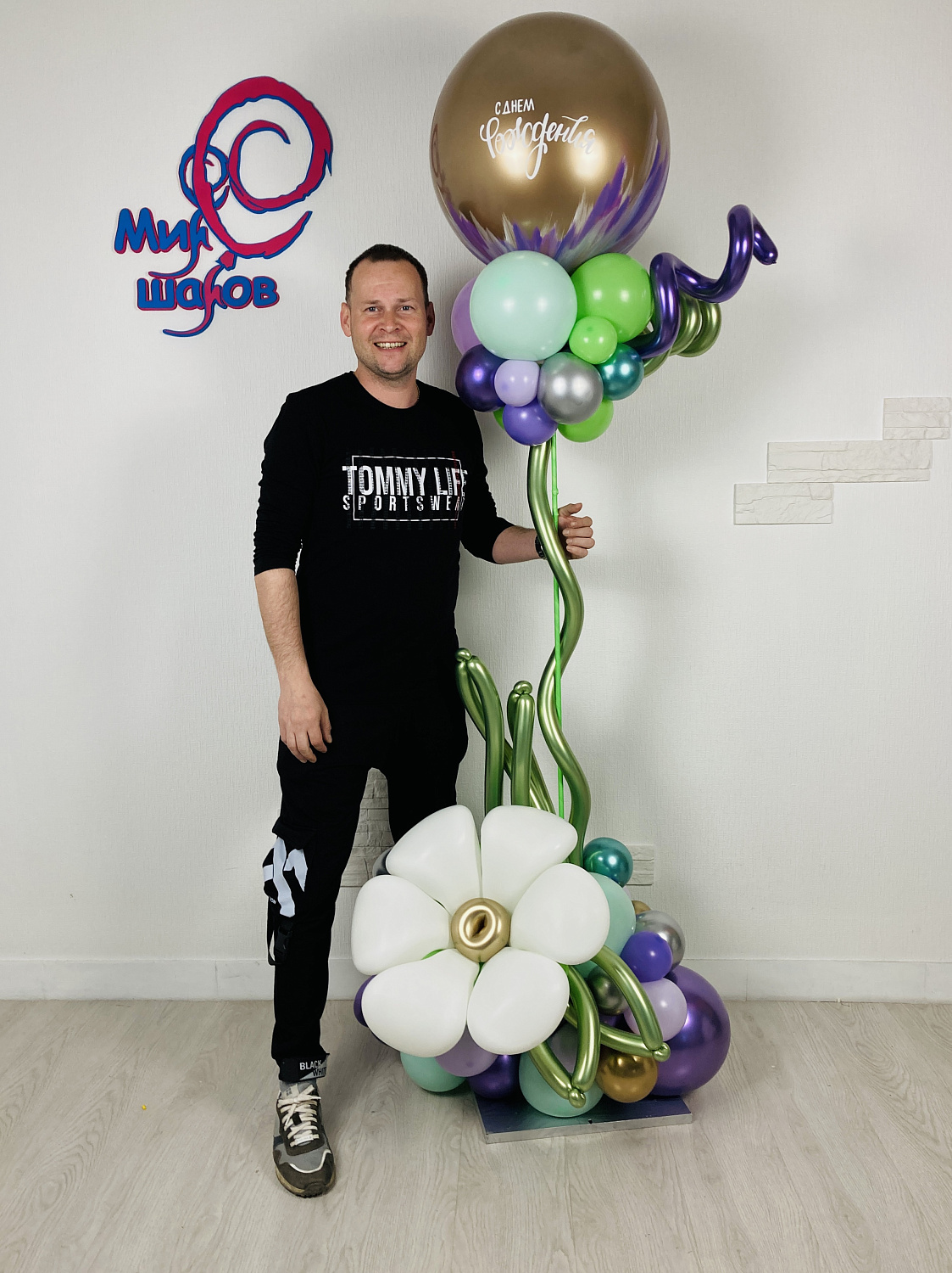 Композиции из шаров