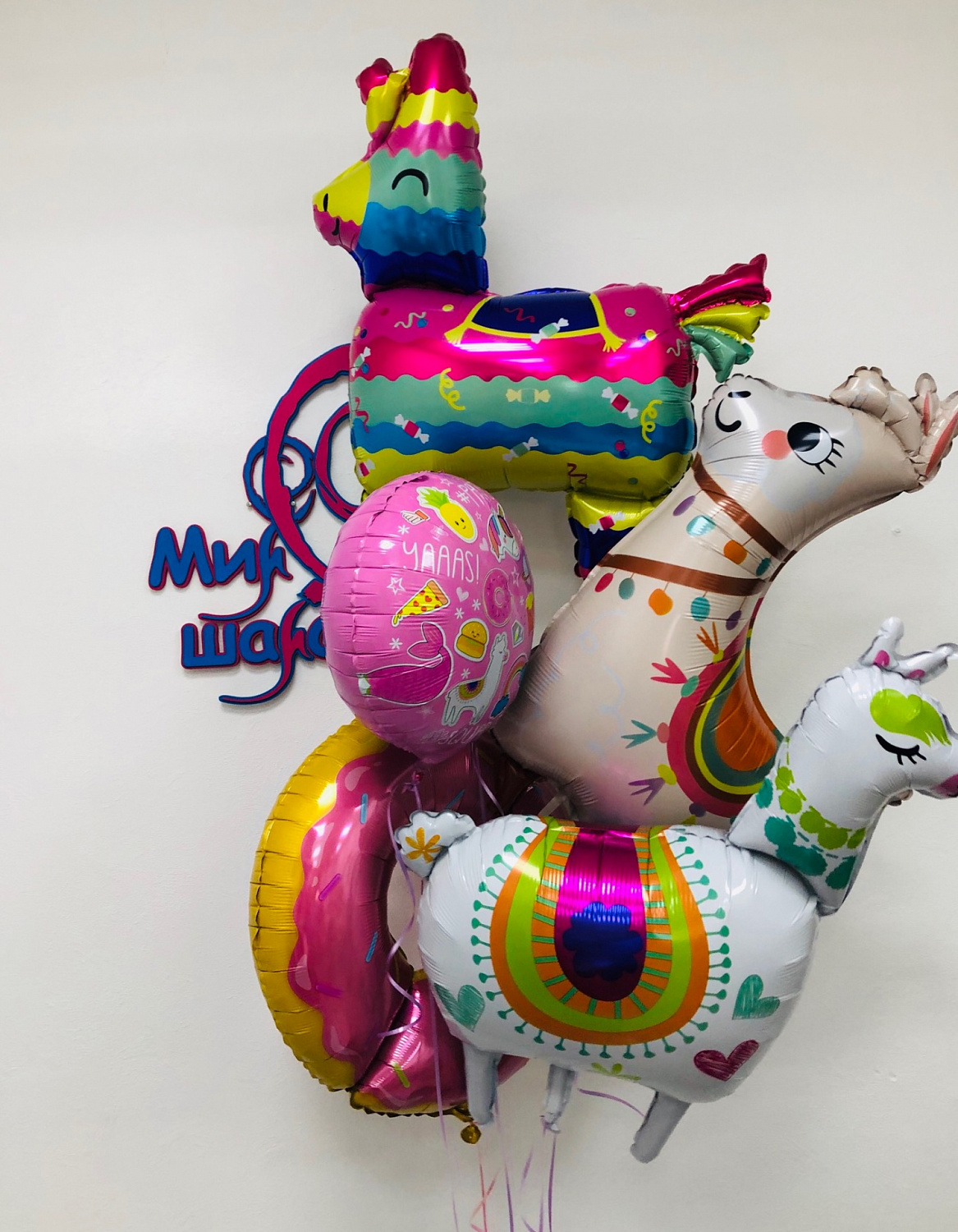 Букеты воздушных шаров