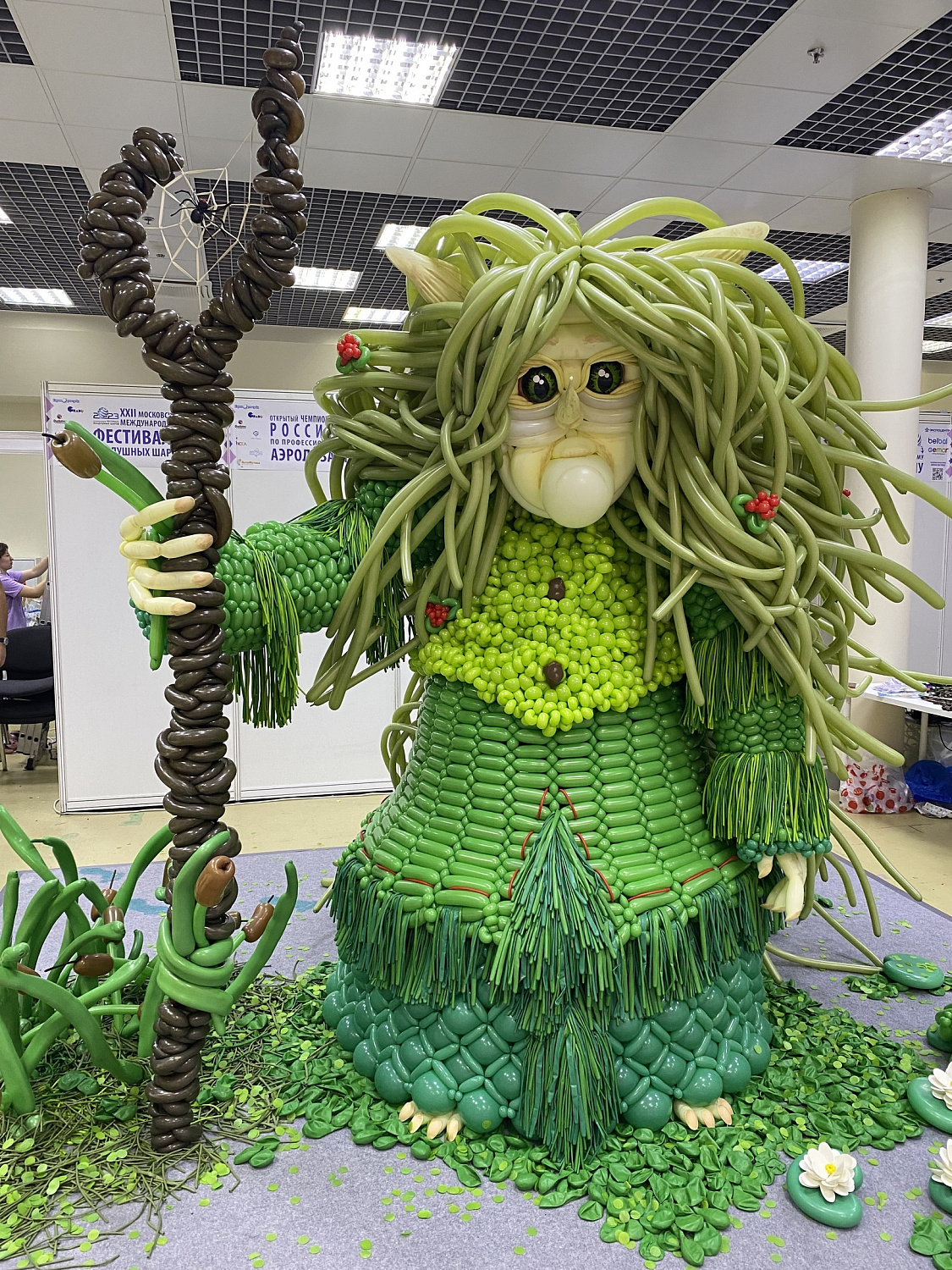 Московский фестиваль воздушных шаров 2023