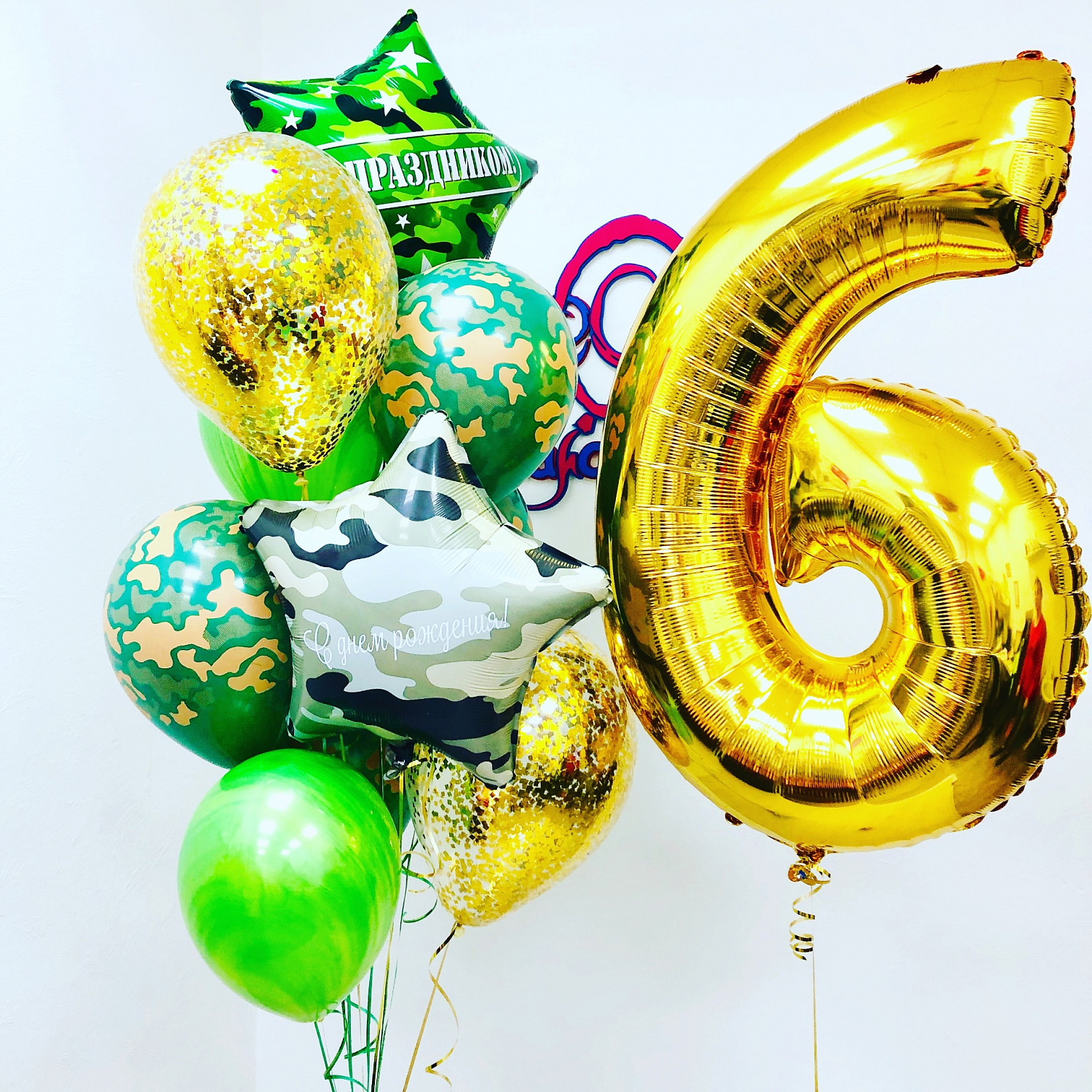 Букеты воздушных шаров
